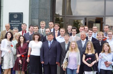 Graduates of Magistracy