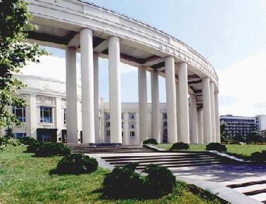 NASB Presidium Building