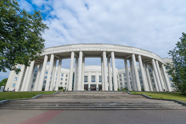 Здание Президиума Национальной академии наук Беларуси в Минске